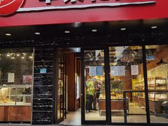 门面-苹果花园(昌里东路店)