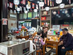 -姑苏秦隆昌(木渎古镇店)