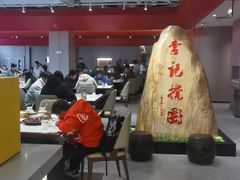 -李记搅团•非遗陕菜(三桥店)