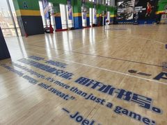 -翼速篮球·儿童体适能·中考体育(鲁能城店)