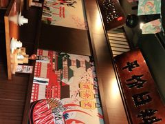 -合风谷(南下塘店)