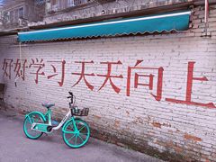 -南门黄孃甜不辣