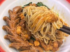 -粉肆儿拌粉拌面