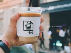 拿铁-JPG coffee(广州体育西店)