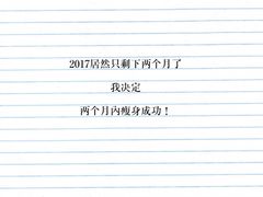 -赛百味SUBWAY(星摩尔店)