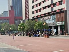 -西安创业咖啡街区
