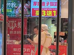 -味多美蛋糕(灯市口店)