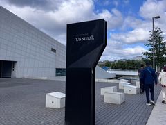 -奥斯陆歌剧院