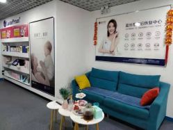 -蓝丝带产后恢复中心(于洪店)