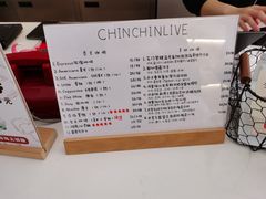 -ChinChinLive卿甜烘焙(雨花亭店)
