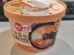 -沃尔玛(摩尔广场店)