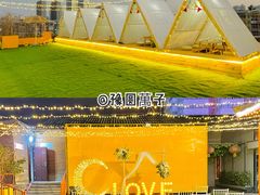 -天台水上烧烤