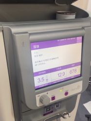 -上海首尔丽格医疗美容医院