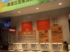 -鱼你在一起(梦秀广场店)