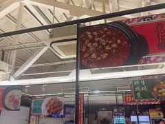 -肥仔文澳门猪骨煲(南京西路店)