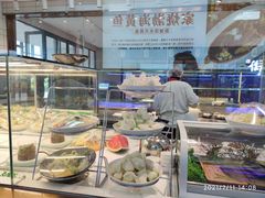 -悦海·家宴·冰花皮皮虾大锅贴(宝龙店)