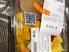 水果沙拉-盒马鲜生(莱蒙都会店)