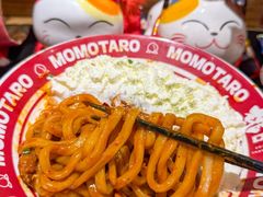 -桃太郎寿司料理(南坪店)