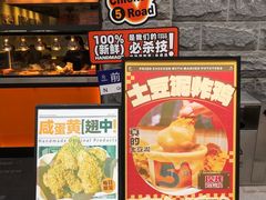 -前进5路汉堡炸鸡(昙华林店)