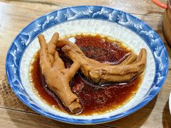 -一溜下