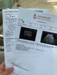 -江西省妇幼保健院(青山湖院区)