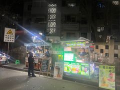 -渝味黄姐火锅(黄泥村店)