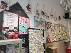 -小豆海棠(嘉兴路店)