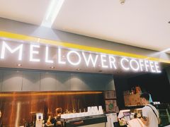 -麦隆咖啡(北大店)