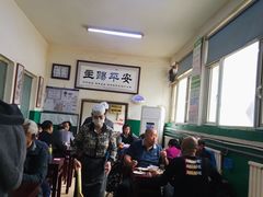 -北京清真房记小吃店