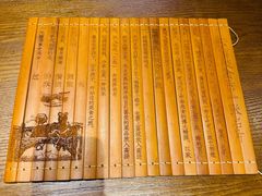 -芸南道·过桥米线(昆明老街旗舰店)