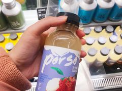 -牛角村(大族广场店)