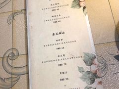 -TINTIN CAKE BOUTIQUE(台北壹店)
