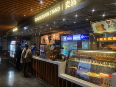 -太平洋影城(王府井店)