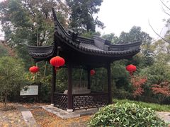 -南山风景名胜区