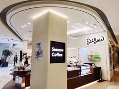 -Seesaw Coffee(上海国金中心店)