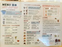 -猫的天空之城概念书店(印象城购物中心店)