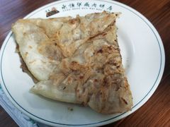华威肉饼-清真永恒华威肉饼(潘家园店)