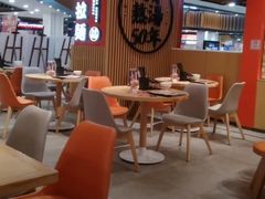 大堂-味千拉面(广州金沙永旺梦乐城店)