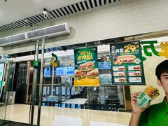 -赛百味SUBWAY(建六宜安广场店)