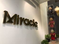 -Miracle集简美发沙龙