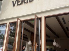 -VERIE BAKEHOUSE
