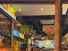 -小小集渔·泰式大排档(太古里香槟店)
