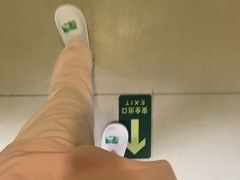-乐健健康管理中心