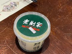 -老厨家(友谊路总店)