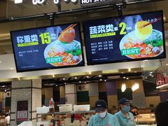 -永旺梦乐城(金银潭店)