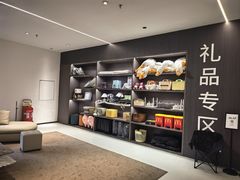 -obg优度极简家居(无锡店)