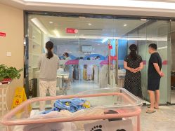 -中法母婴月子中心(南湖创始店)