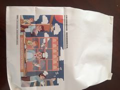 蔓越莓吐司-爸爸糖吐司面包(扬州宝龙广场店)