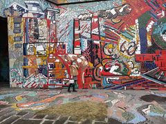 -四川美术学院美术馆