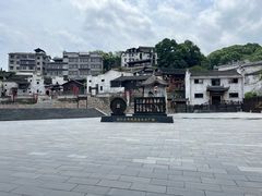 -洪江古商城